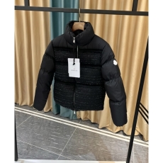 Chanel Down Jackets